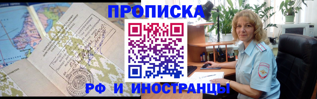 регистрация для дет. сада в Туймазы