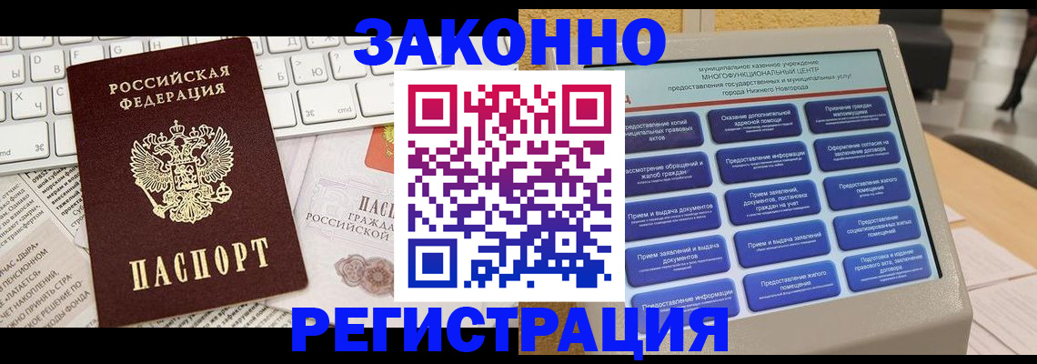 регистрация для школы в Туймазы